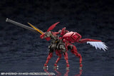 Hexa Gear Plastic Model Kit 1/24 Sieg Springer Queen's Guard Ver. 28 cm - Smalltinytoystore