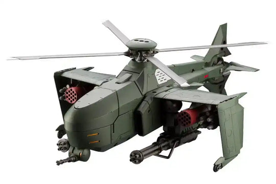 Hexa Gear Plastic Model Kit 1/24 Steelrain 34 cm - Smalltinytoystore