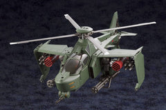 Hexa Gear Plastic Model Kit 1/24 Steelrain 34 cm - Smalltinytoystore