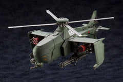 Hexa Gear Plastic Model Kit 1/24 Steelrain 34 cm - Smalltinytoystore
