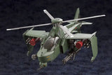 Hexa Gear Plastic Model Kit 1/24 Steelrain 34 cm - Smalltinytoystore