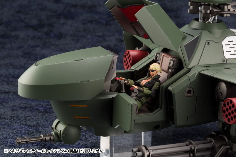 Hexa Gear Plastic Model Kit 1/24 Steelrain 34 cm - Smalltinytoystore