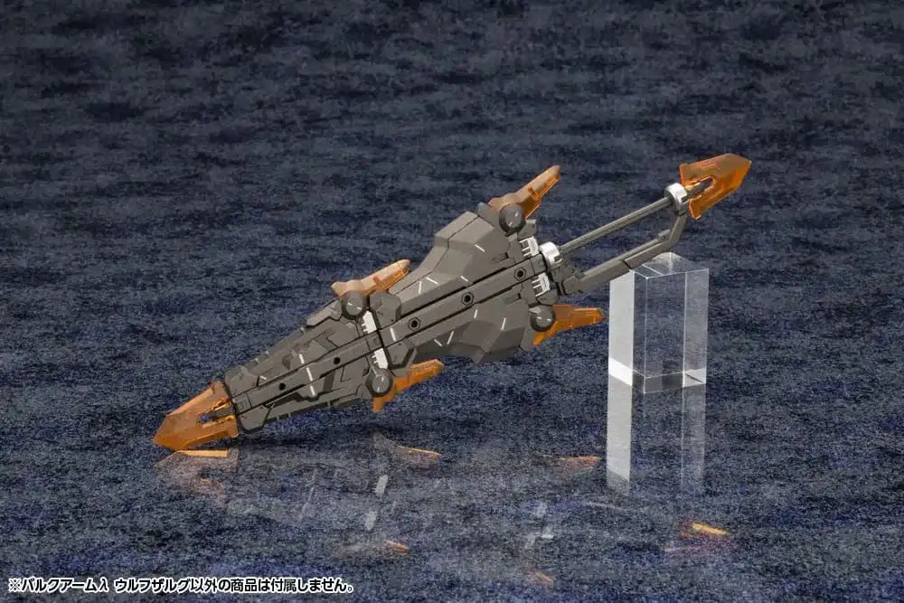 Hexa Gear Plastic Model Kit 1/24 Wolfzerker 22 cm - Smalltinytoystore