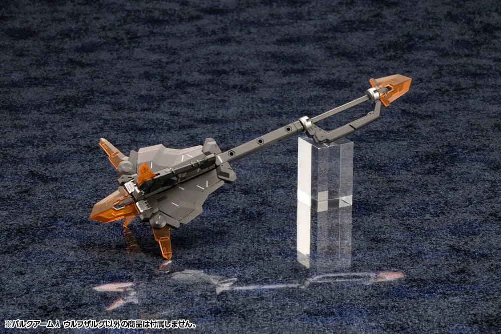 Hexa Gear Plastic Model Kit 1/24 Wolfzerker 22 cm - Smalltinytoystore