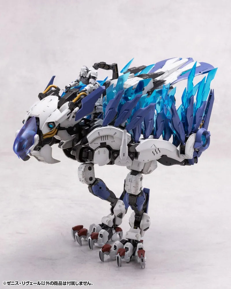 Hexa Gear Plastic Model Kit 1/24 Zenith Reveal 37 cm - Smalltinytoystore