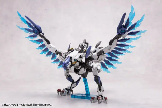 Hexa Gear Plastic Model Kit 1/24 Zenith Reveal 37 cm - Smalltinytoystore