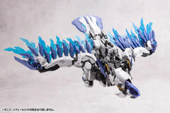 Hexa Gear Plastic Model Kit 1/24 Zenith Reveal 37 cm - Smalltinytoystore