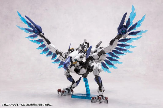 Hexa Gear Plastic Model Kit 1/24 Zenith Reveal 37 cm - Smalltinytoystore