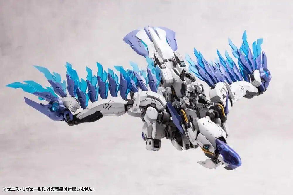 Hexa Gear Plastic Model Kit 1/24 Zenith Reveal 37 cm - Smalltinytoystore