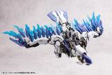 Hexa Gear Plastic Model Kit 1/24 Zenith Reveal 37 cm - Smalltinytoystore