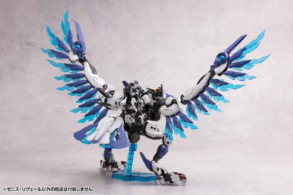 Hexa Gear Plastic Model Kit 1/24 Zenith Reveal 37 cm - Smalltinytoystore