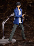 Higanjima Figma Actionfigur Akira Miyamoto 17 cm - Smalltinytoystore