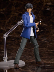 Higanjima Figma Actionfigur Akira Miyamoto 17 cm - Smalltinytoystore