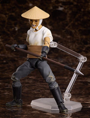 Higanjima Figma Actionfigur Vampire (Farmer) 15 cm - Smalltinytoystore