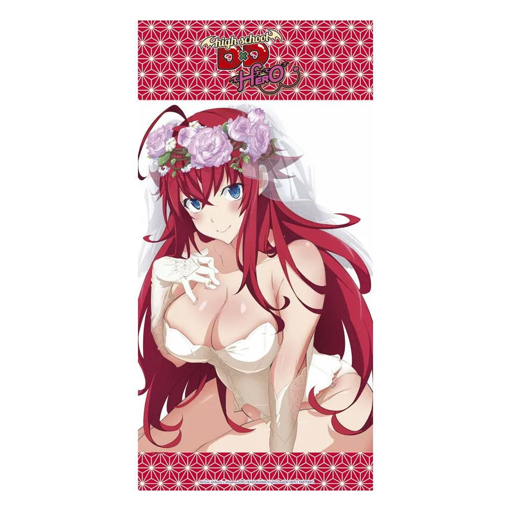 High School DxD Handtuch Wedding Rias 160 x 80 cm - Smalltinytoystore