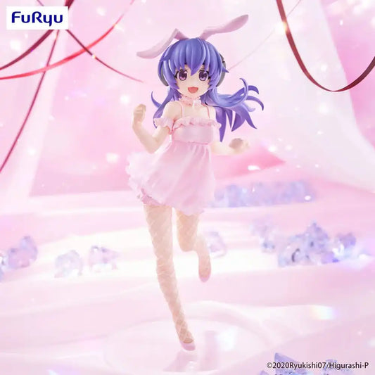Higurashi: When They Cry Sotsu BiCute Bunnies PVC Hanyu 23 cm - Smalltinytoystore