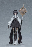 Hito Kaiki Actionfigur Figma NH-02 15 cm - Smalltinytoystore
