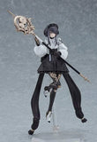 Hito Kaiki Actionfigur Figma NH-02 15 cm - Smalltinytoystore