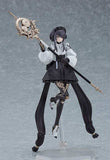Hito Kaiki Actionfigur Figma NH-02 15 cm - Smalltinytoystore
