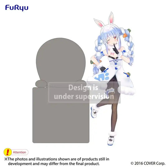Hololive Production Hikkake PVC Statue Usada Pekora 10 cm - Smalltinytoystore