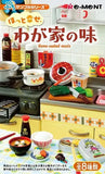Home-cooked Meals Minifiguren 6 cm (8)