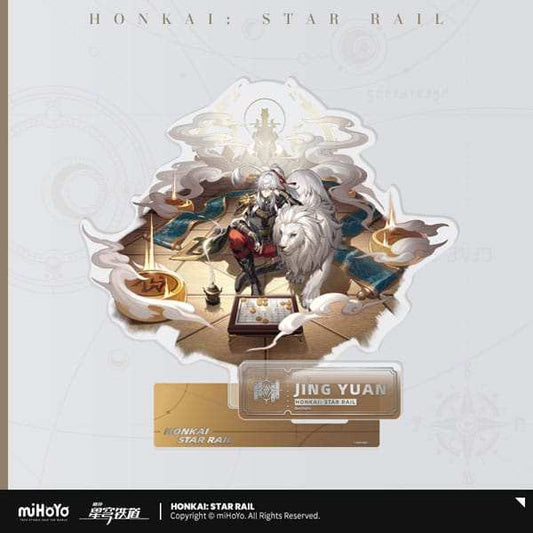 Honkai: Star Rail Acryl Figur Jing Yuan 20 cm - Smalltinytoystore