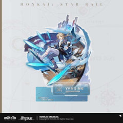 Honkai: Star Rail Acryl Figur Yanqing 16 cm - Smalltinytoystore