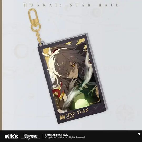 Honkai: Star Rail Countdown Departure Series Acryl Schlüsselanhänger Jing Yuan Glitter 9 cm - Smalltinytoystore