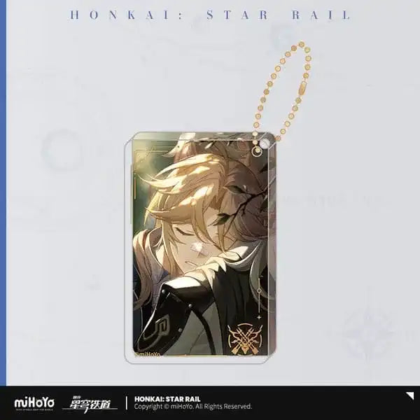 Honkai: Star Rail Light Cone Acryl Schlüsselanhänger Yanqing Sleep like the Dead 4 cm - Smalltinytoystore