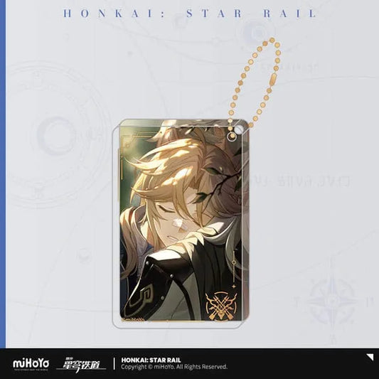 Honkai: Star Rail Light Cone Acryl Schlüsselanhänger Yanqing Sleep like the Dead 4 cm - Smalltinytoystore
