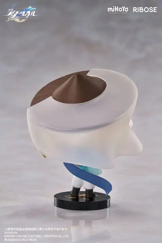 Honkai: Star Rail Nameless Honor Chibi Figur Vol. 01 Yanqing 8 cm - Smalltinytoystore
