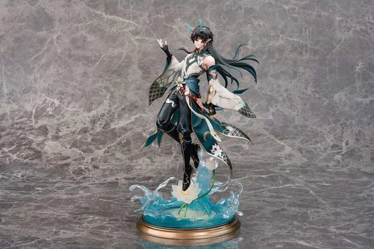 Honkai: Star Rail PVC Statue 1/7 Dan Heng/Imbibitor Lunae 33 cm - Smalltinytoystore