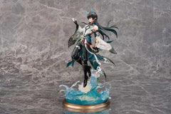 Honkai: Star Rail PVC Statue 1/7 Dan Heng/Imbibitor Lunae 33 cm - Smalltinytoystore