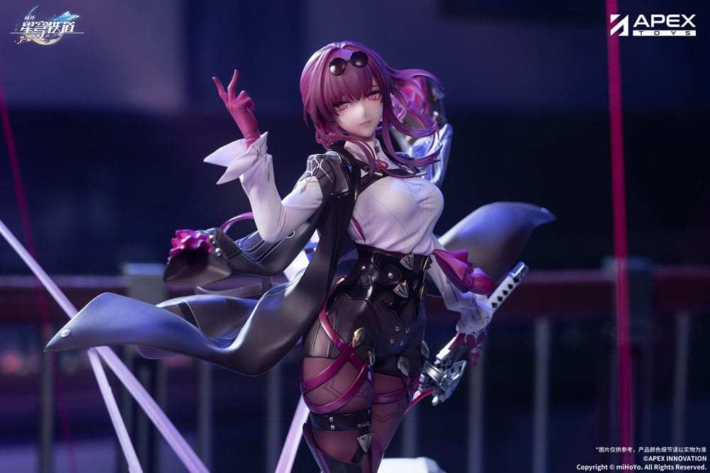 Honkai: Star Rail PVC Statue 1/7 Kafka 27 cm - Smalltinytoystore