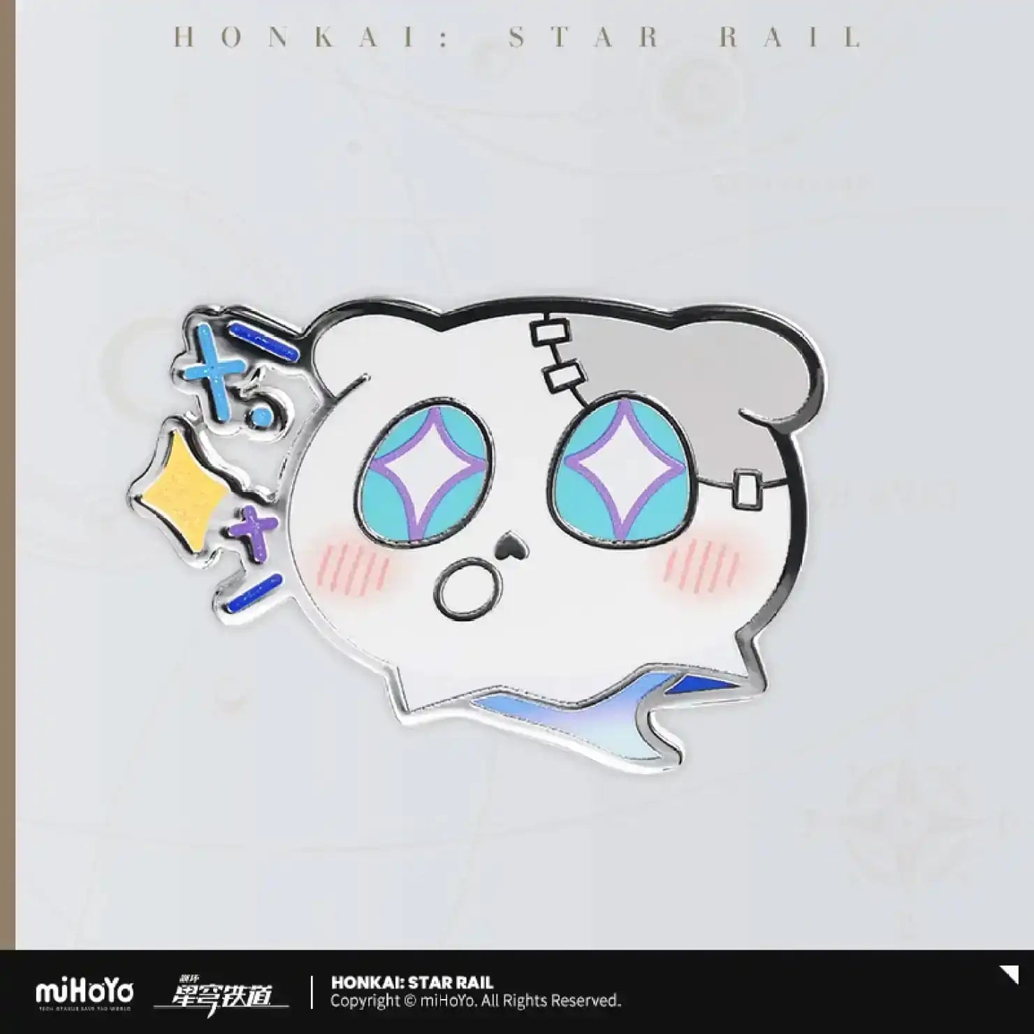 Honkai: Star Rail Wubbaboo Series Ansteck-Pin Starry Pitiful Anticipation - Smalltinytoystore