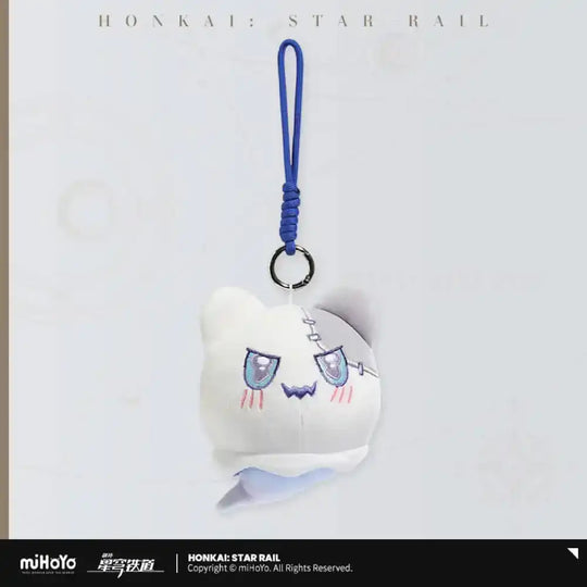 Honkai: Star Rail Wubbaboo Series Plüsch-Schlüsselanhänger Finger Heart 12 cm - Smalltinytoystore