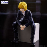 Hunter × Hunter Noodle Stopper PVC Statue Kurapika 14 cm - Smalltinytoystore