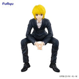 Hunter × Hunter Noodle Stopper PVC Statue Kurapika 14 cm - Smalltinytoystore