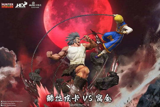 Hunter x Hunter Elite Dynamic Statue 1/6 Kurapika Vs Uvogin 61 cm - Smalltinytoystore