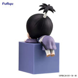 Hunter x Hunter Hikkake PVC Statue Nobunaga 10 cm - Smalltinytoystore