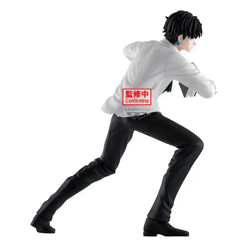 Hunter x Hunter Hunting Archives PVC Statue Quwrof 18 cm - Smalltinytoystore