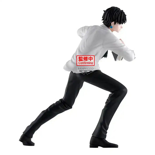 Hunter x Hunter Hunting Archives PVC Statue Quwrof 18 cm - Smalltinytoystore