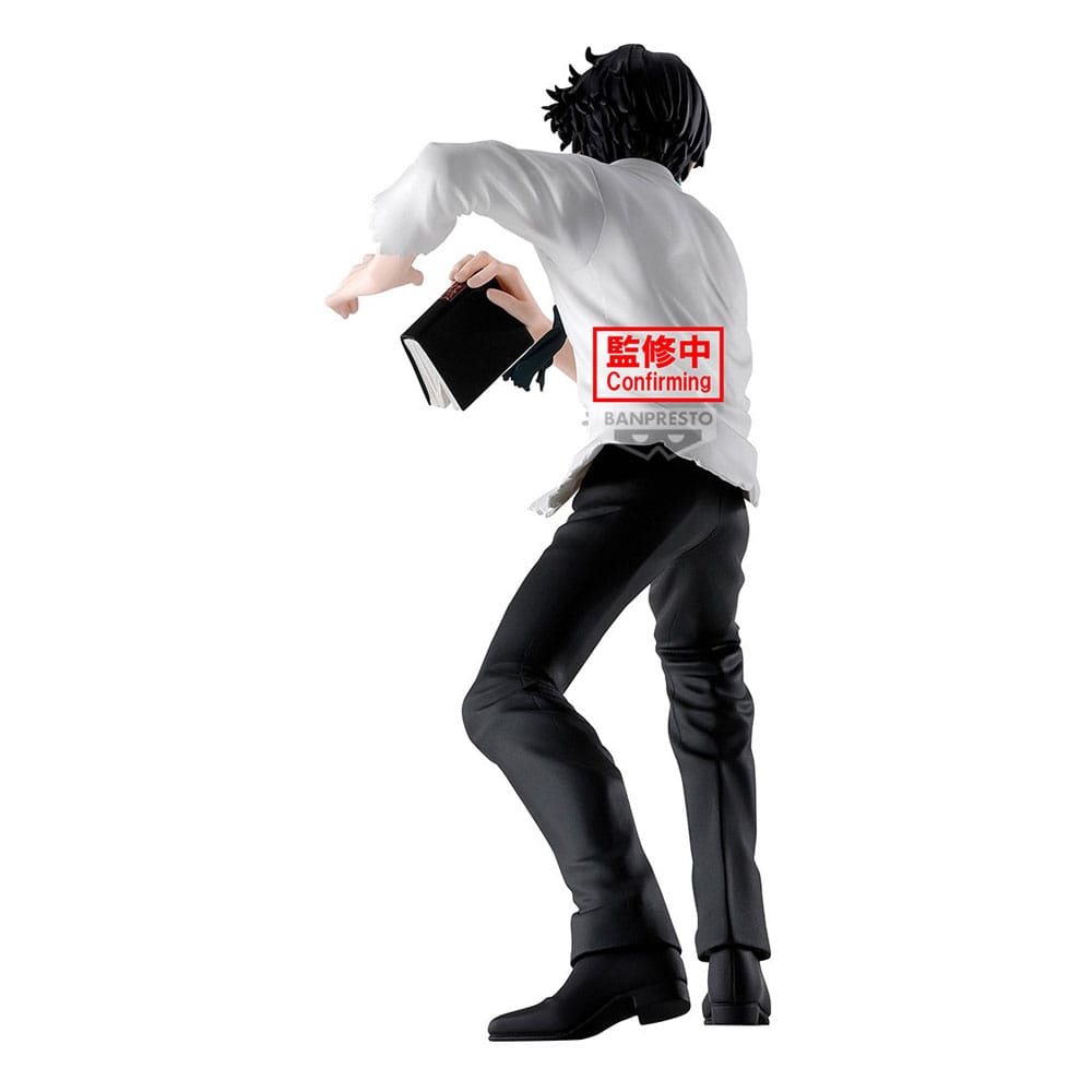 Hunter x Hunter Hunting Archives PVC Statue Quwrof 18 cm - Smalltinytoystore