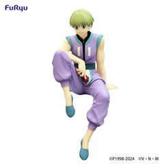 Hunter x Hunter Noodle Stopper PVC Statue Shalnark 15 cm - Smalltinytoystore