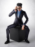 Hunter X Hunter S.H.Figuarts Actionfigur Leorio 17 cm - Smalltinytoystore