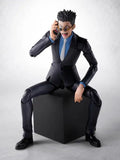 Hunter X Hunter S.H.Figuarts Actionfigur Leorio 17 cm - Smalltinytoystore