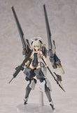 Hyper Body Actionfigur Charged Particle Cannon General-Purpose Fighter: Cuckoo 29 cm - Smalltinytoystore