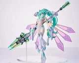 Hyperdimension Neptunia PVC Statue 1/7 Green Heart 27 cm - Smalltinytoystore