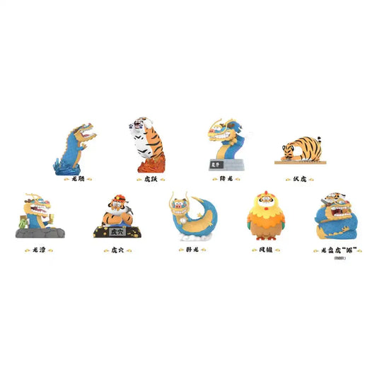I Am Not Fat Tiger Long Teng Hu Yue Series Minifiguren 9 cm Display (8) - Smalltinytoystore