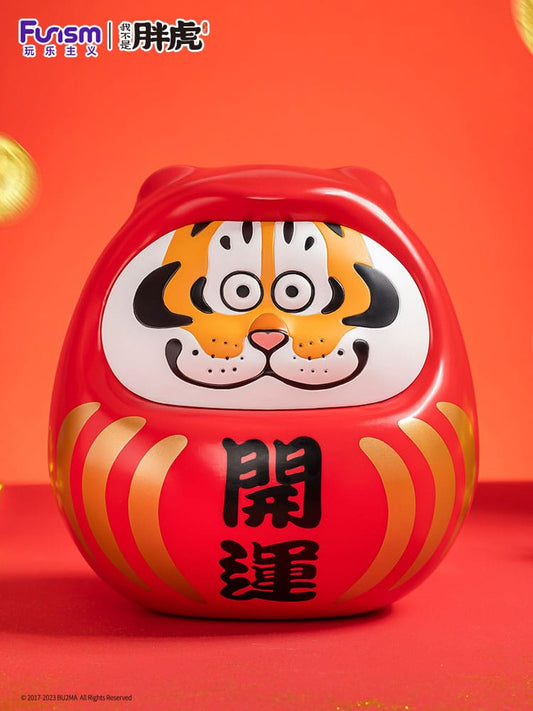 I Am Not Fat Tiger Statue Alexander the Tiger Dharuma 20 cm - Smalltinytoystore